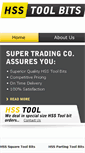 Mobile Screenshot of hsstoolbits.com